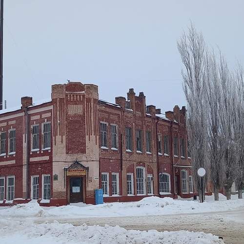 Photo #7098199