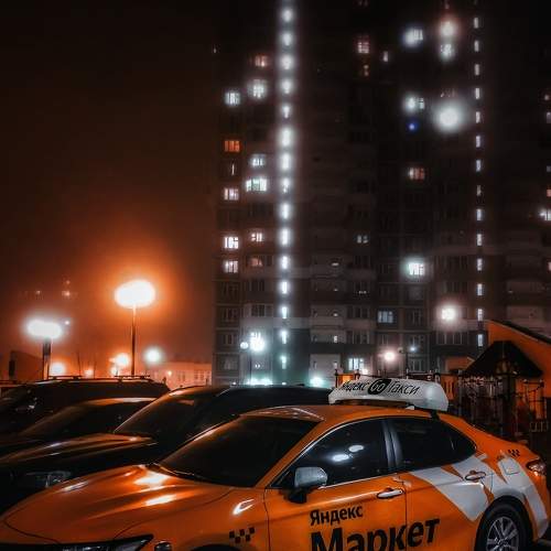 Photo #7109366