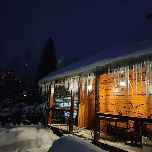 Photo #7126797