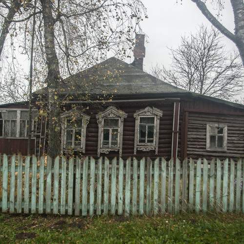 Photo #7135952