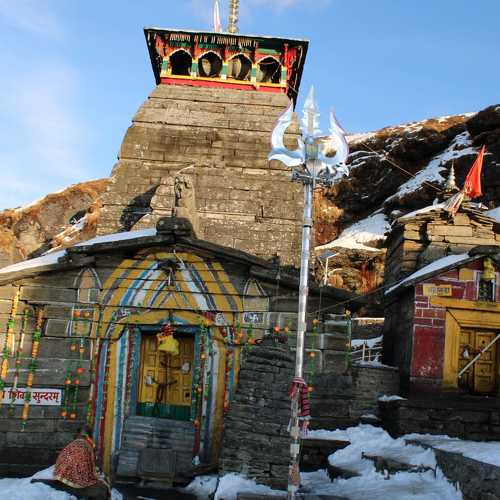 Tungnath Temple