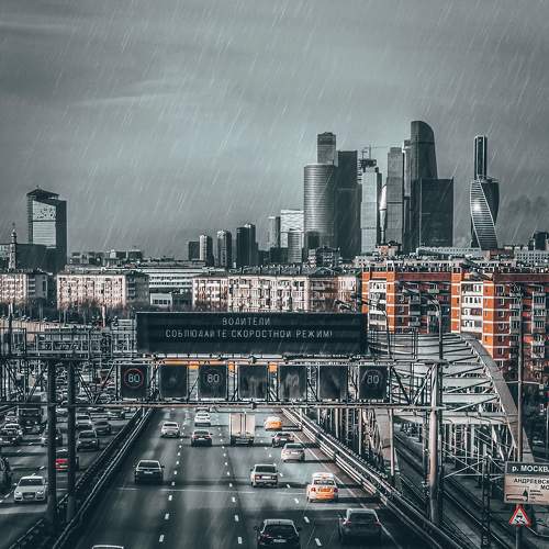 Фотография #7144813
