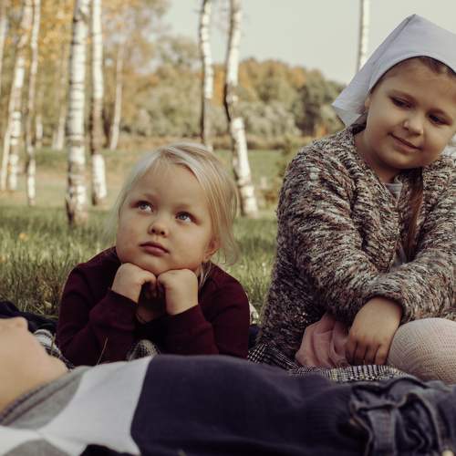 Photo #7163394