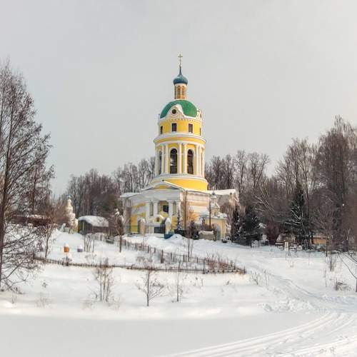 Photo #7170944