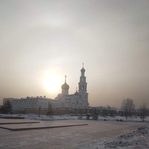 Photo #7173019