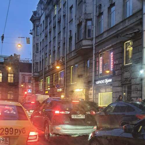 Photo #7175136