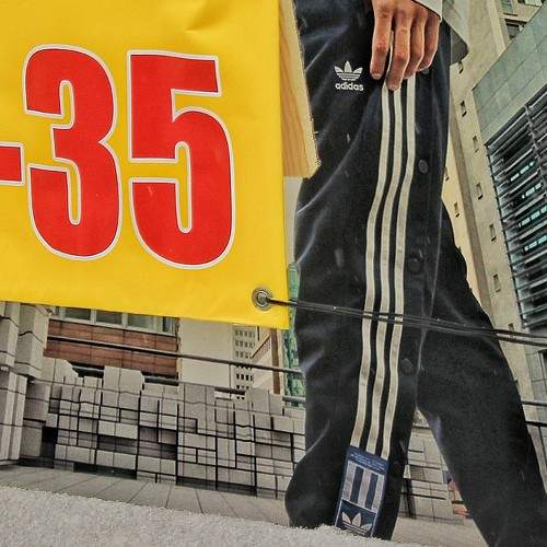 Photo #7196968