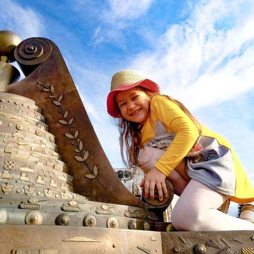 Photo #7204341