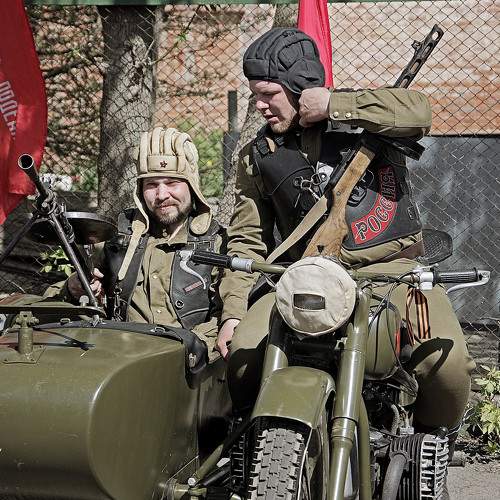 Photo #7205225