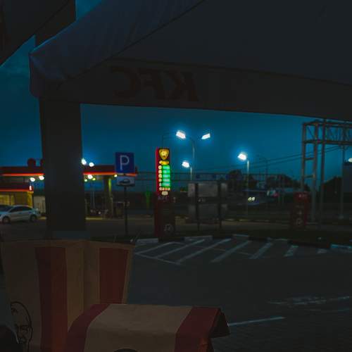 Photo #7207913
