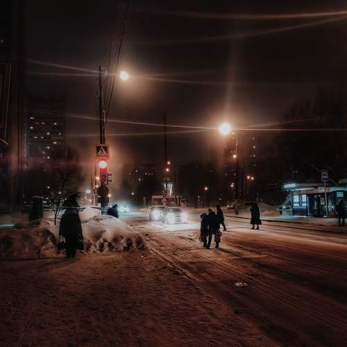 Photo #7207973