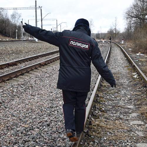 Баланс.