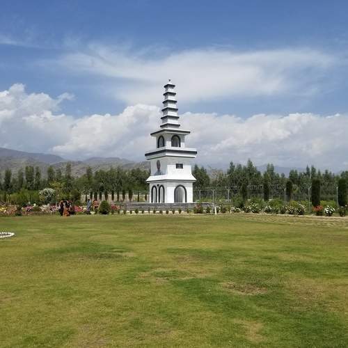 Tittsu Nakamura Park