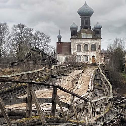 На грани бытия и небытия