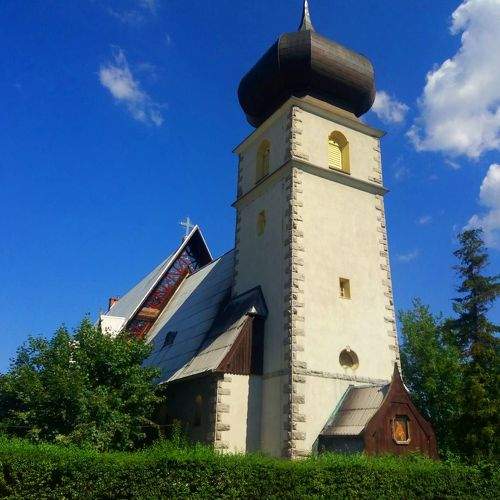 Photo #7217687