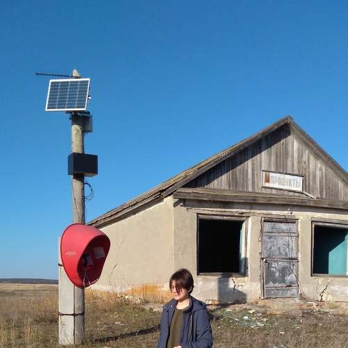 Photo #7222735
