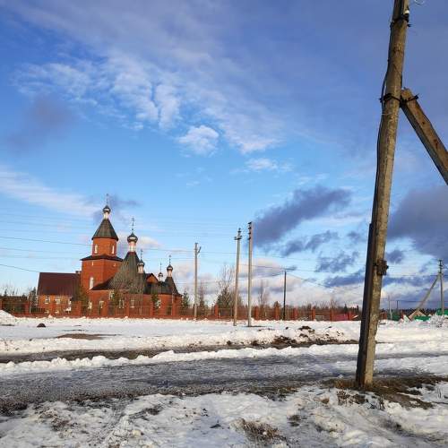 Photo #7223292