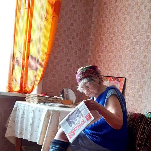 Photo #7223759