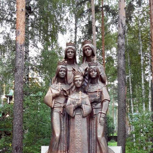 Photo #7224167