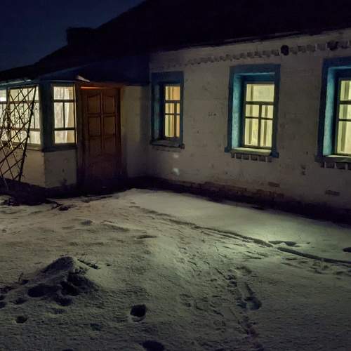 Photo #7227924
