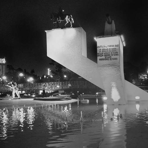 Photo #7233492