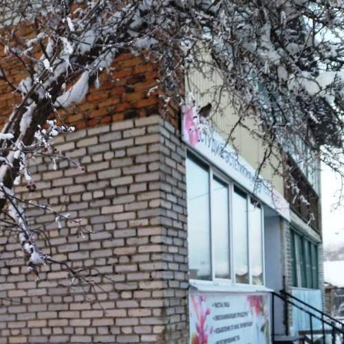 Photo #7237988