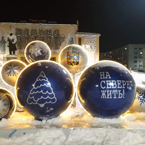 Photo #7238437