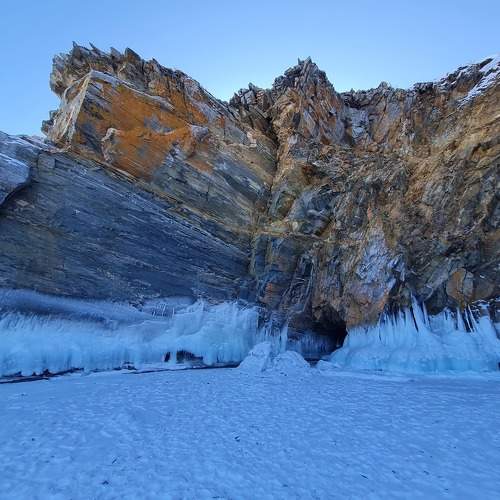 Photo #7240509