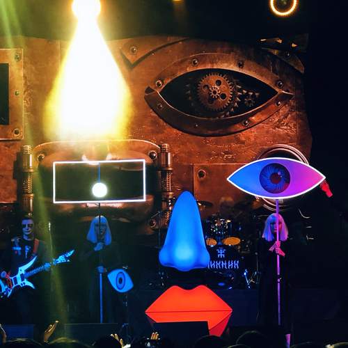Photo #7249532