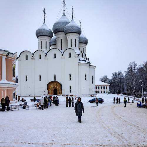 Photo #7252799