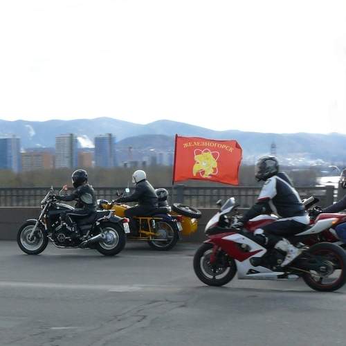 Photo #7258226