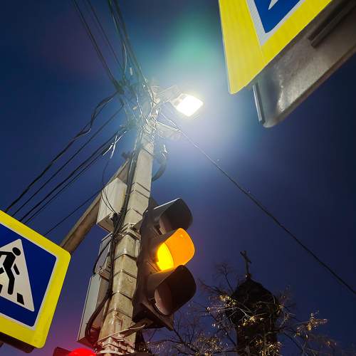 Photo #7258525