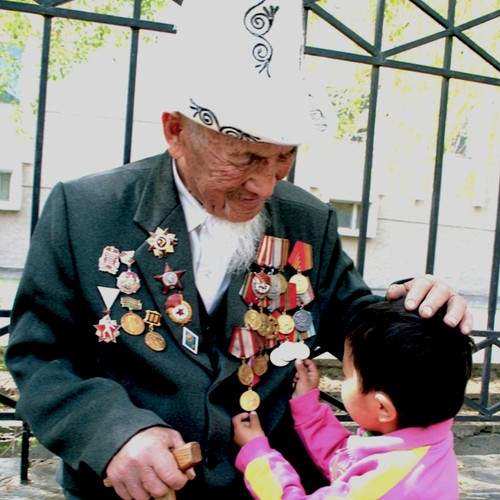 Photo #7263106