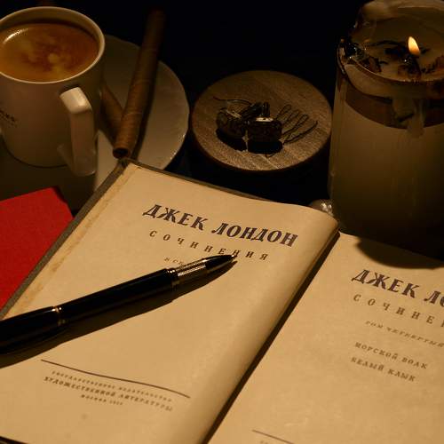 Photo #7263962
