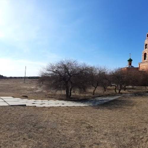 ДОРОГА