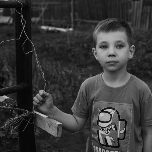 Photo #7267447