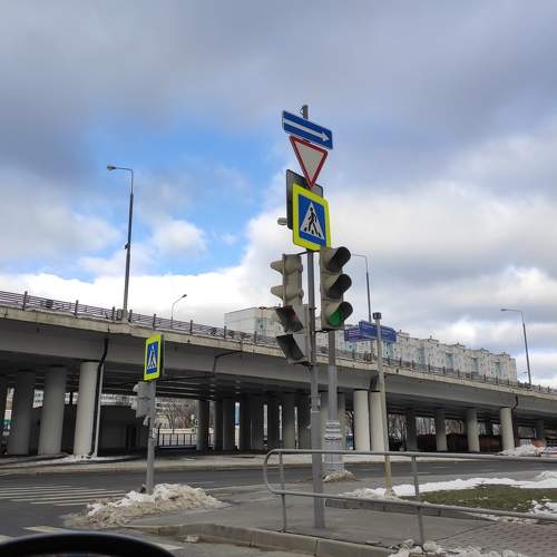 Photo #7268464