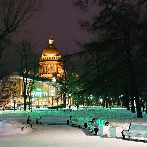 Photo #7275668