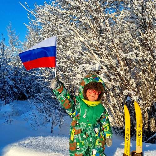 Photo #7276116