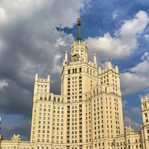 Photo #7277559