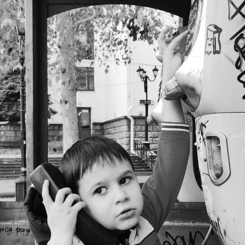 Photo #7282684