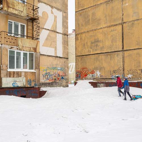 Photo #7283229