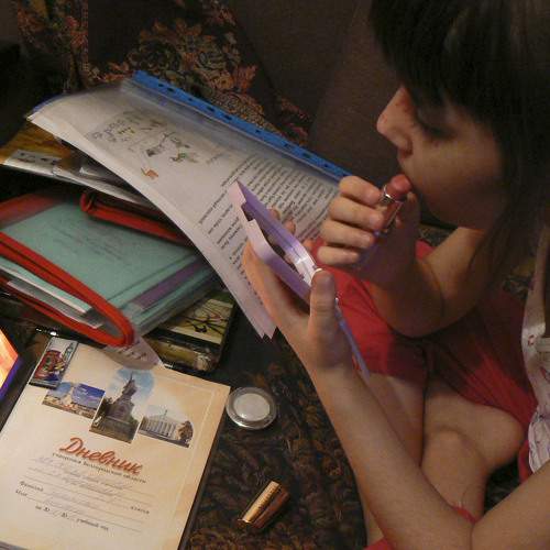 Photo #7283842