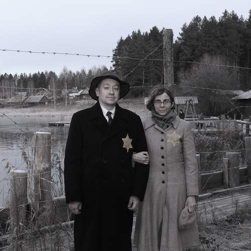 Photo #7284490