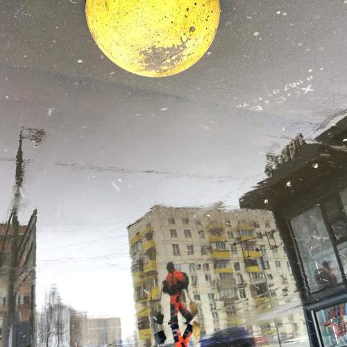 Под луной