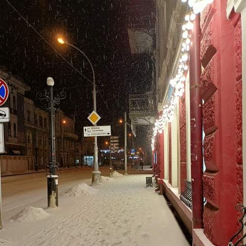 Photo #7291601