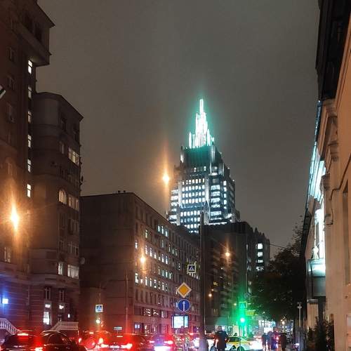 Photo #7291996