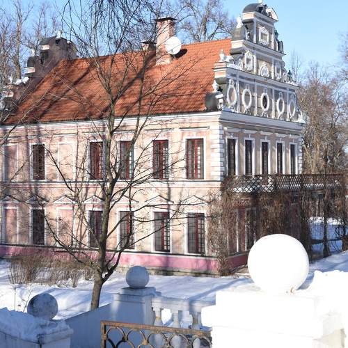 Photo #7295825