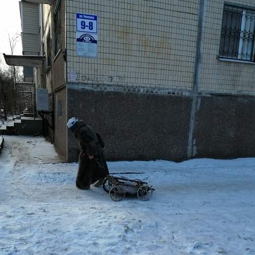 Бабулька