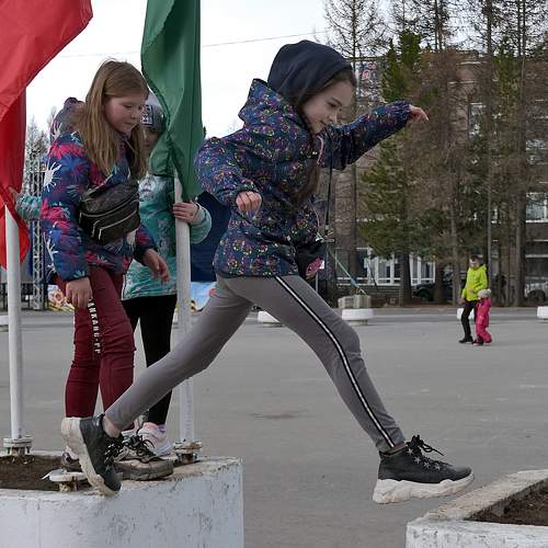 Photo #7297345